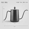 Black Feather Jar 600ml [Extra Thickened and Upgraded]