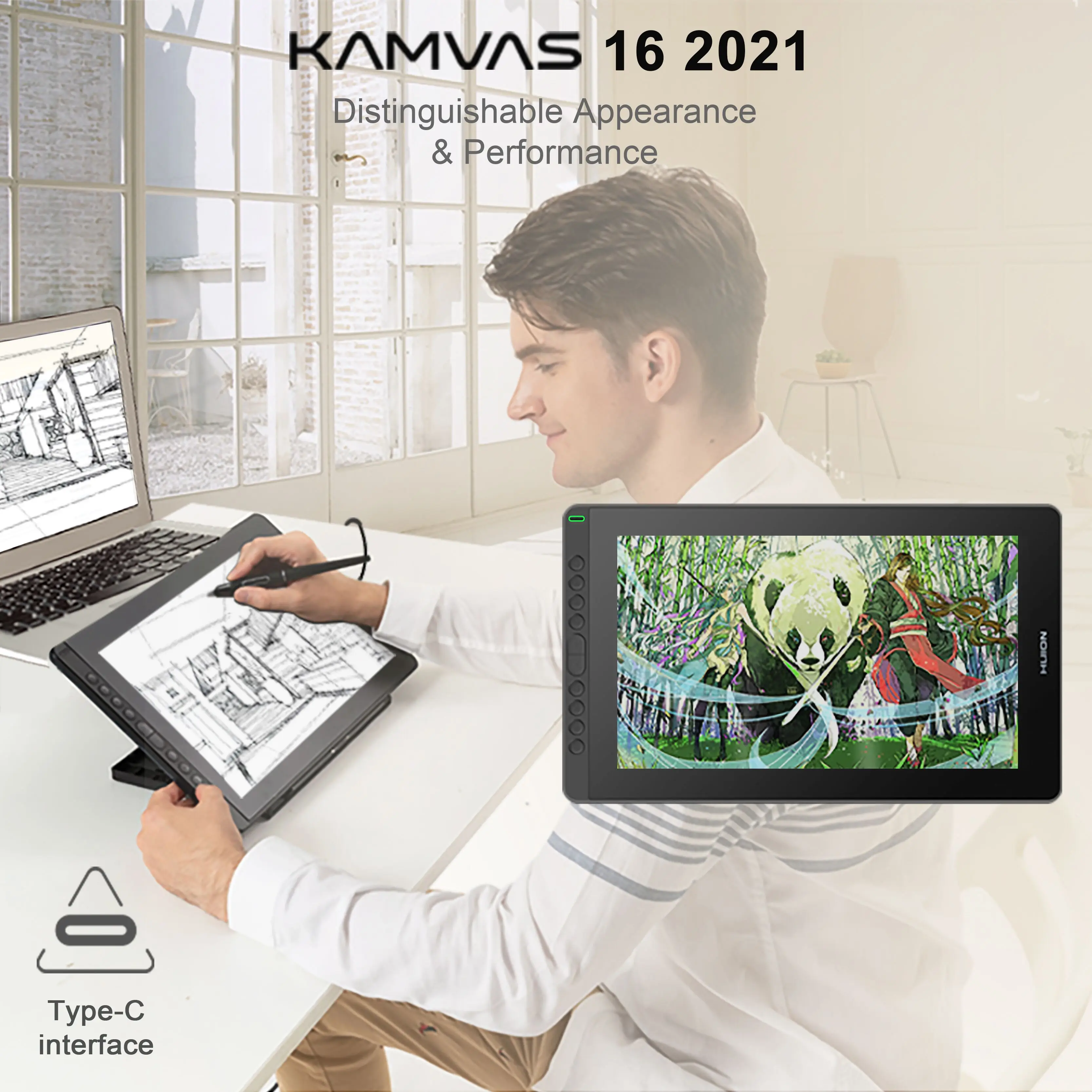 Huion Kamvas 13 Interactive Lcd Pen Touch Screen Display Digital
