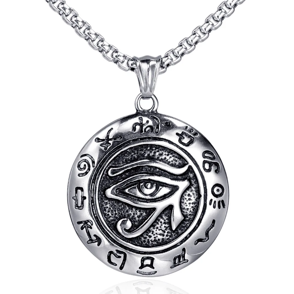 Horus Retro Protective Amulet Pendant 