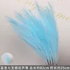 Blue 7-pronged firework reed stick