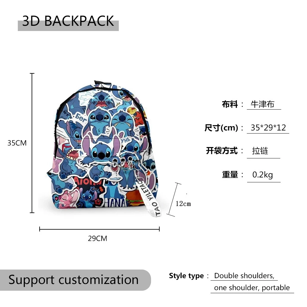 Cartoon Lilo & Stitch Anime Backpack Kids School Bags Galaxy Space For ...