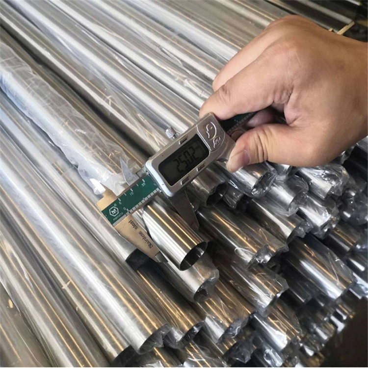 Small diameter stainless steel bright tube Aisi 304 316 904 316L stainless steel round tube