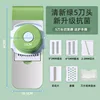Fresh green5Cutter headNewly upgraded antibacterial