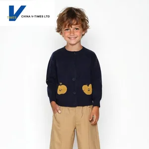 China V-Times Children's Boys Baby Cardigan Sweater New for 2026 Autumn Winter  Stylish Sweater