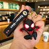 Hombre Araña: Bien y Mal - Negro