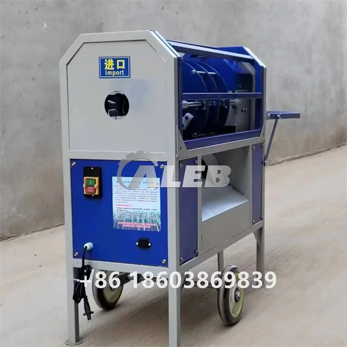 Industrial Sugarcane Pressing Juice Extractor Price Cheap Price