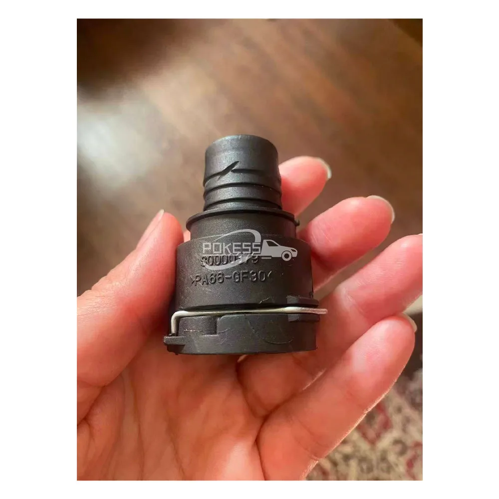 Auto Parts Engine Water Pipe Quick Connector S0000379 Water Pipe / Qui...