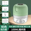 green-100ml
