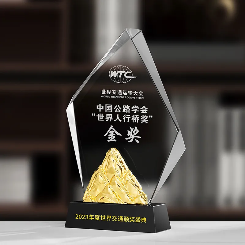 product new design custom logo etching crystal trophy award  for company sport souvenir wholesale-35