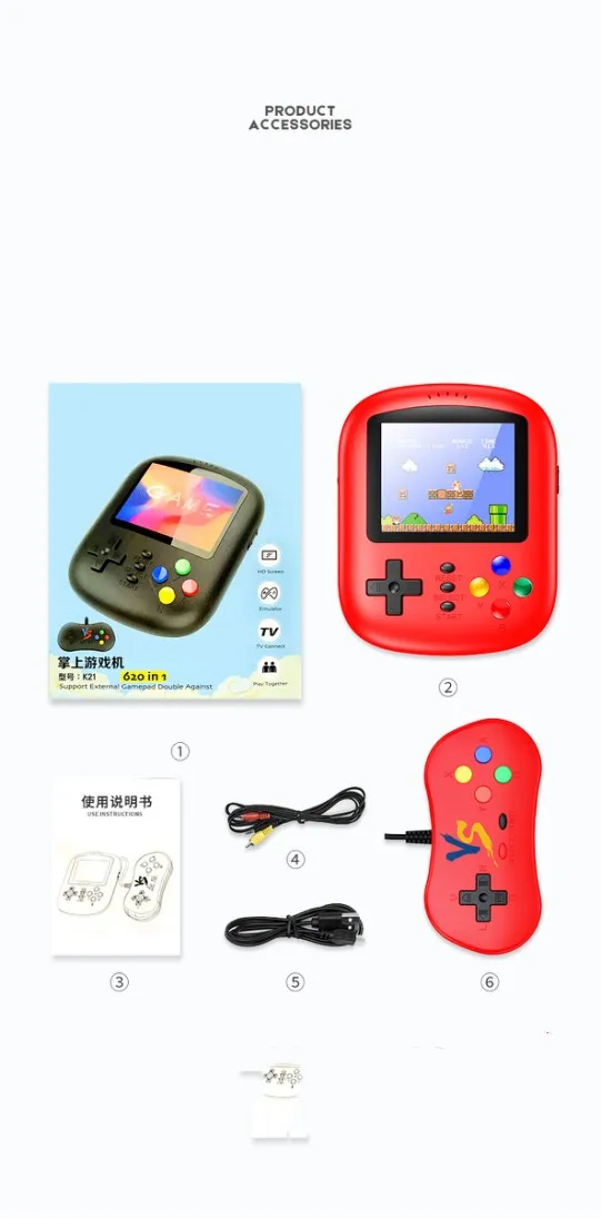 Sup console handheld children nostalgic restoring ancient game console the new mini small portable charging treasure game player