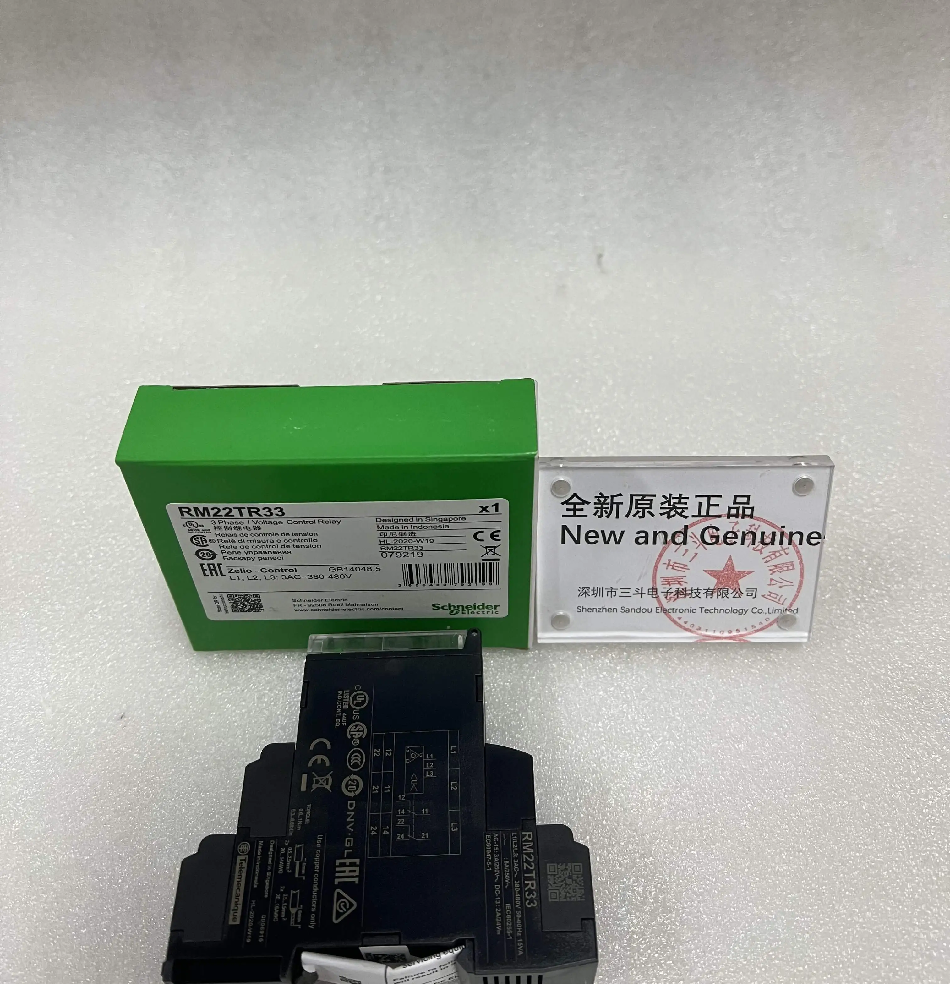 Schneider Phase Sequence Control Relay RM22TR33 Schneider Phase Sequence Control Relay RM22TR33