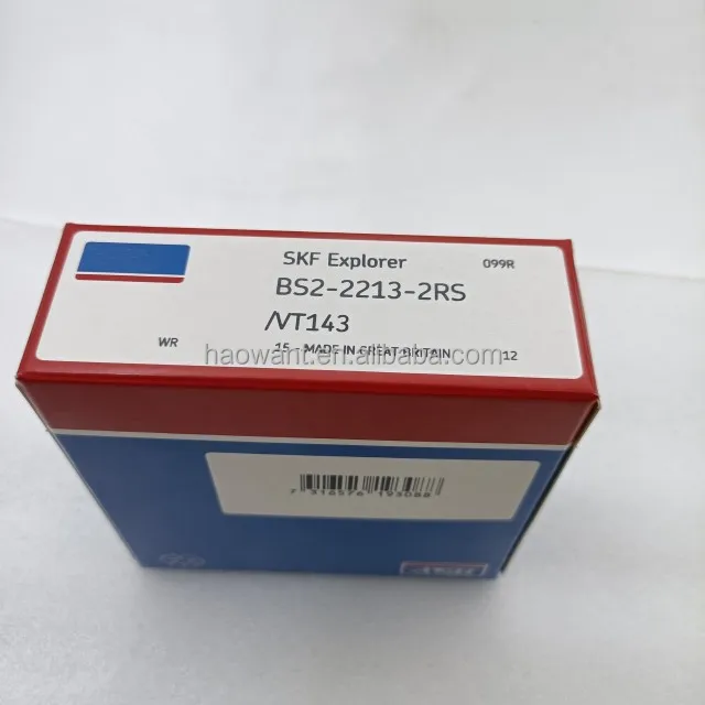 BS2-2213.1A.jpg