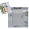 89 grids canvas