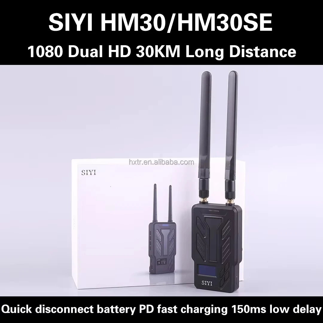 SIYI HM30 Long Range Full HD Camera - Image 7