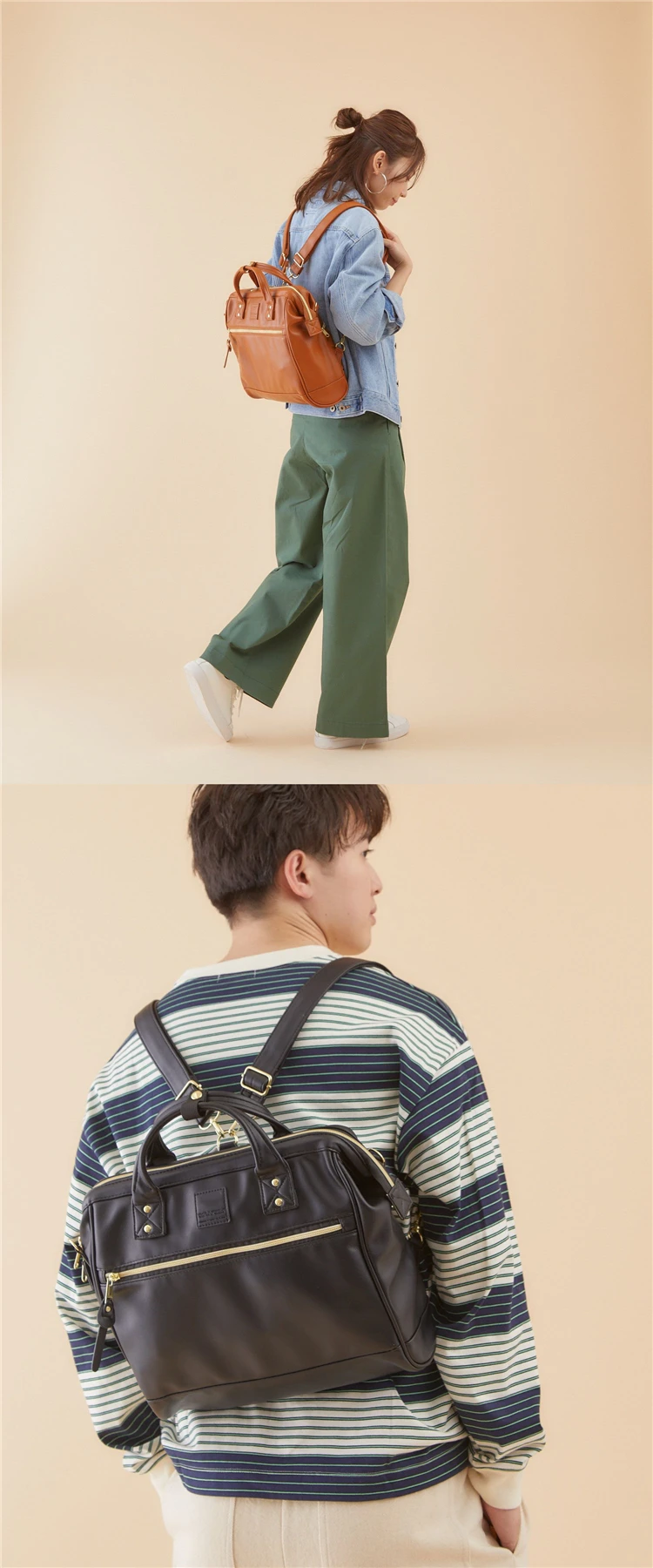 Japanese Leather 3WAY Boston Cross Sling Shoulder Bag Handbags Unisex Mochilas travel school college Backpack Minimalist Bolsos