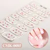 รหัสสินค้า: CMK-0085