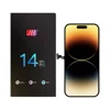 Para iPhone14promax-FHD