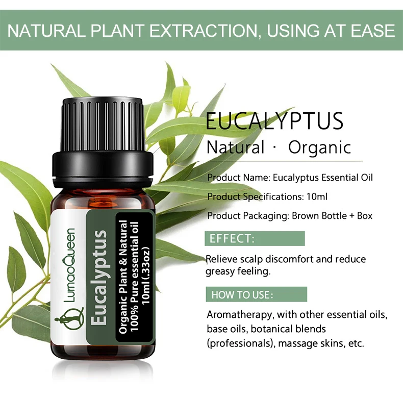 批发价格精油100% 纯放松身心多功能精油10毫升 - buy essential oil