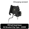 Charging version M8 ball head base