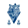 GZ219 Tigre