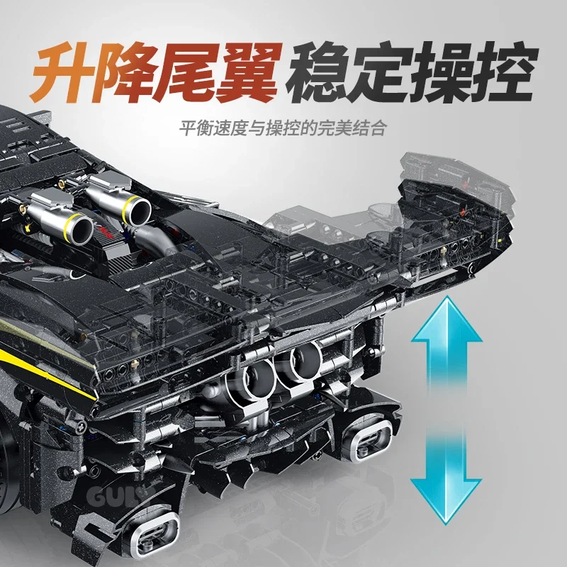 GULY 10627 MOC Technical 296 Supercar - DIY Building Blocks