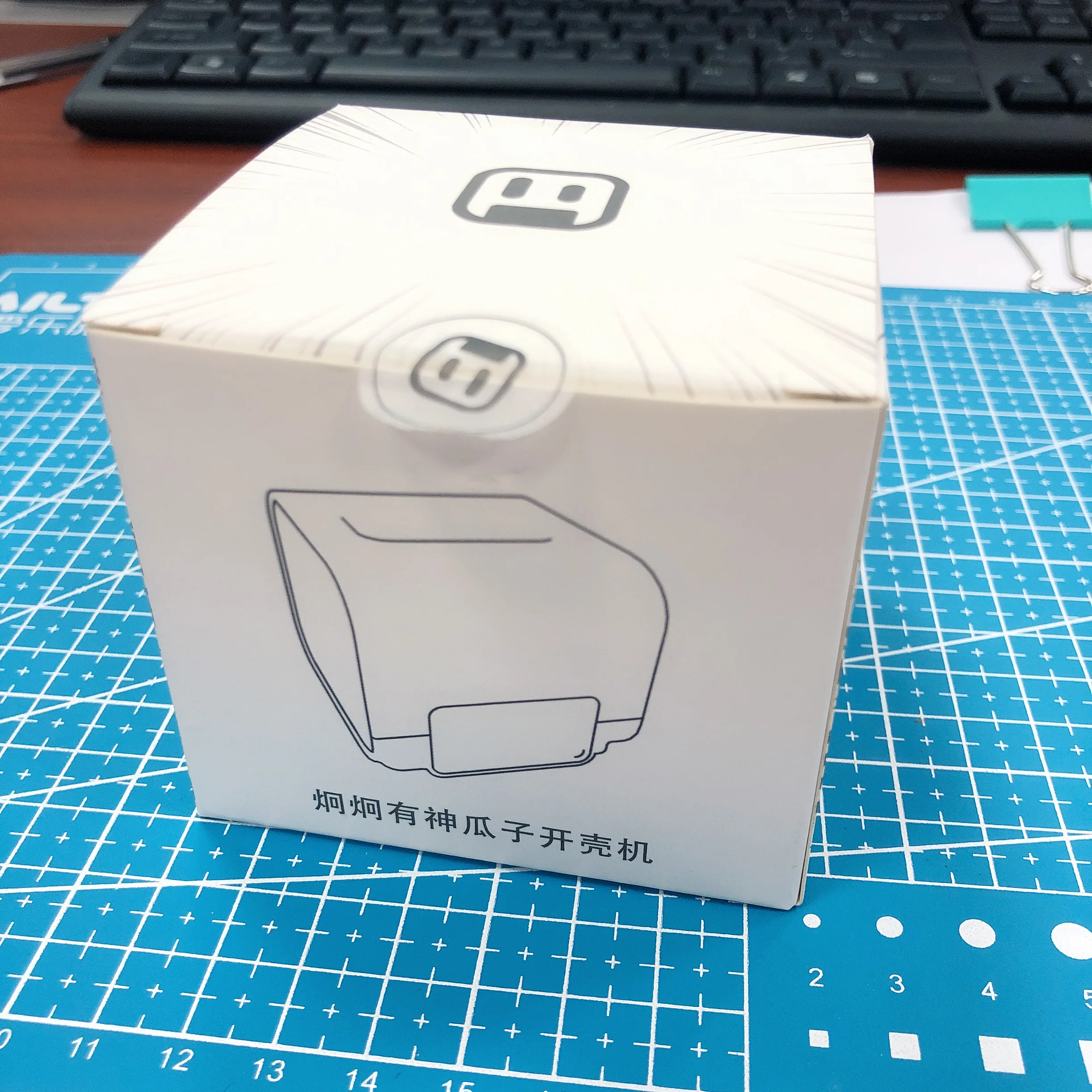 Automatic Melon Seeds Opener Portable Melon Seed Peeler Machine Buy