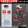 Brushless Long-Lasting Battery 5.0AH with Plastic