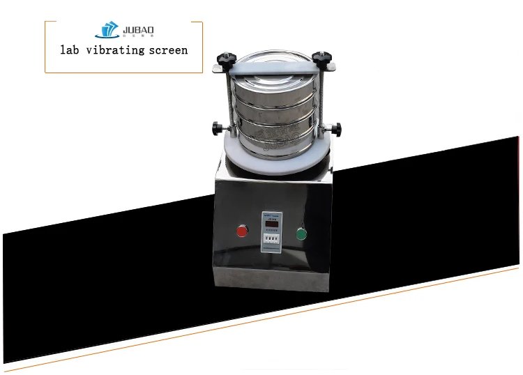 200mm Powder Testing Laboratory Screen Laboratory Vibrating Screen Lab ...