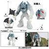 Homme démon de glace M-2612 coloré