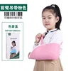 Eslinga para antebrazo con caja rosa.