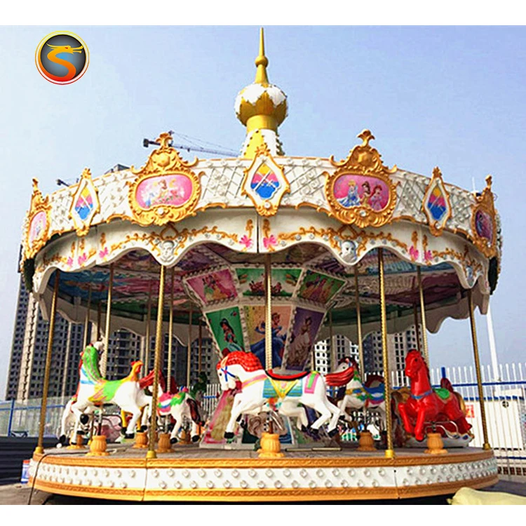 Carousel (5)