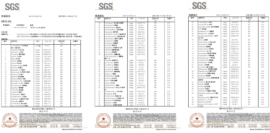 certification-1.png