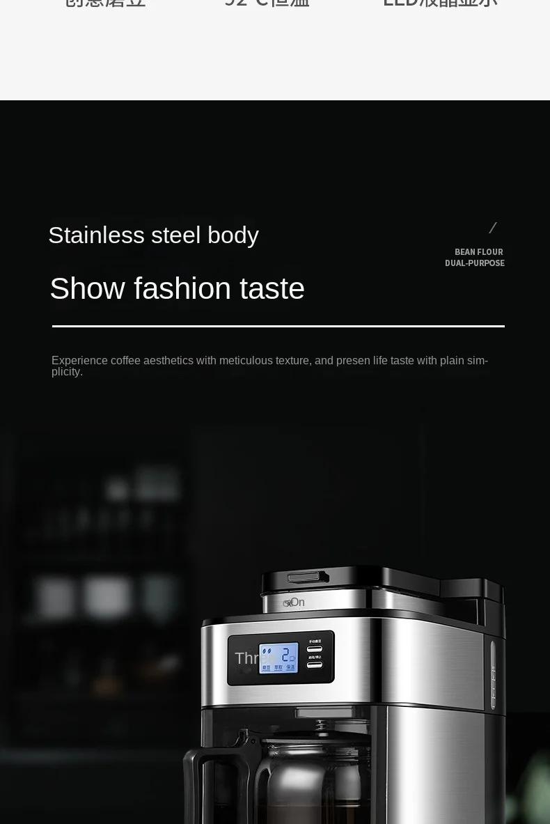 Durable and Long-lasting Easy to Store Automatic Espresso Coffee Machine Home Comercial Coffee Machine 315t