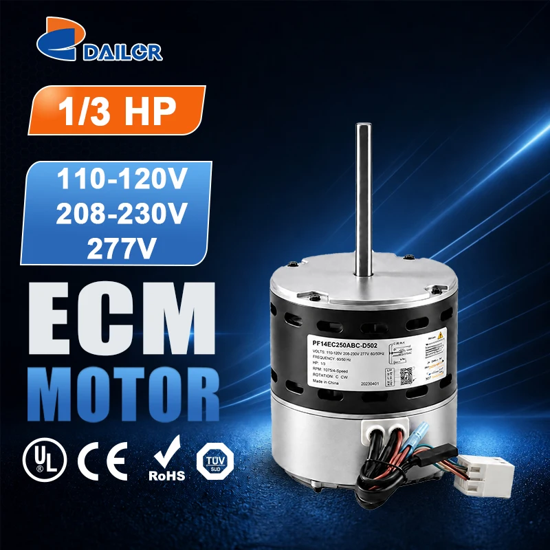 1/3HP 110-120V/208-230V/277V 1075RPM ECM X-13 HVAC Constant Torque Residential Air Conditioner Central Heating ECM Motor