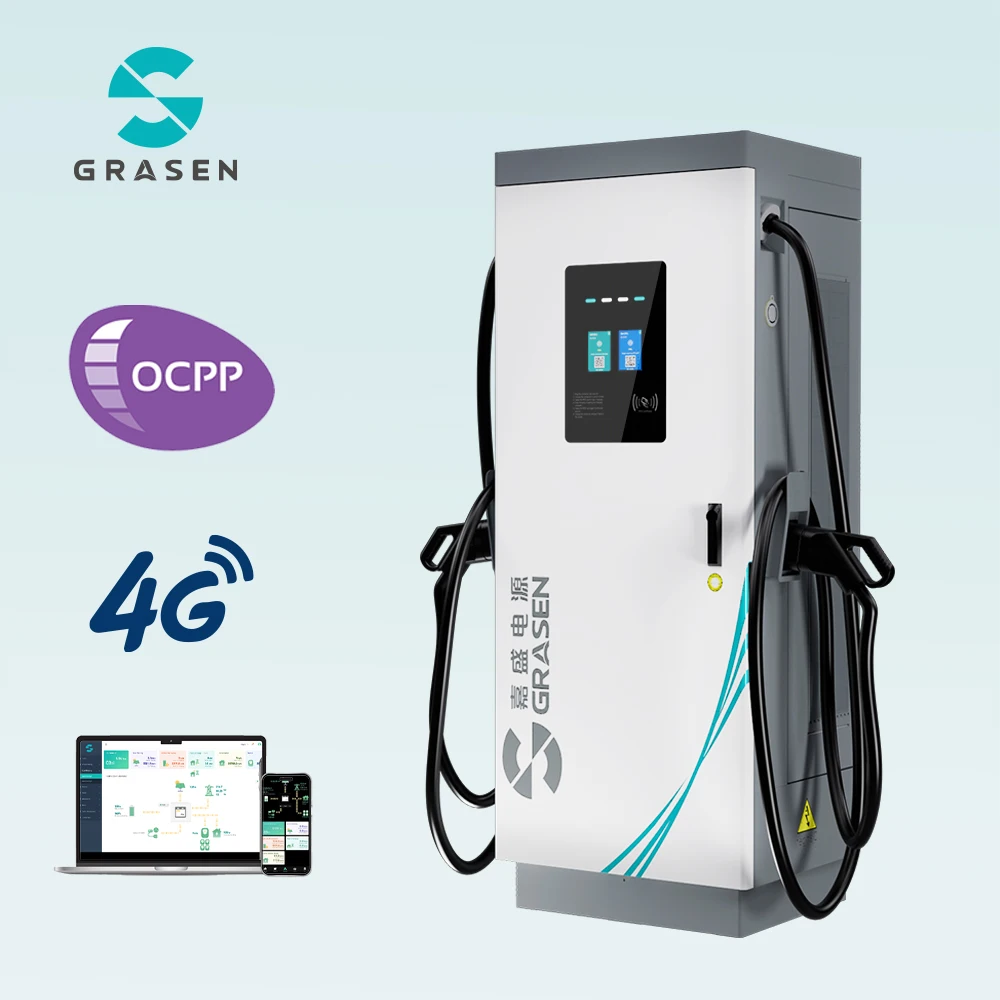 CE Module 60kW to 200kW OCPP1.6 DC Commercial Floormount Rapid Charging Point CCS2 Dual Gun IP65 APP Fast EV Charging Stations