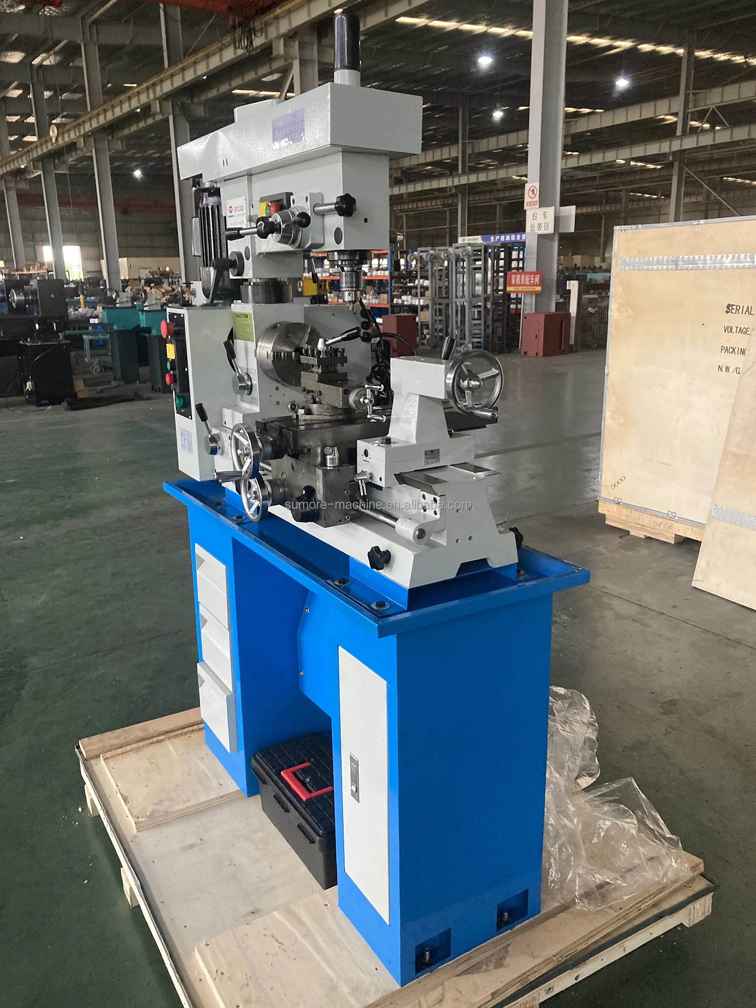 SP2302 Lathe Mill Combo Machine - Versatile Metalworking Tool