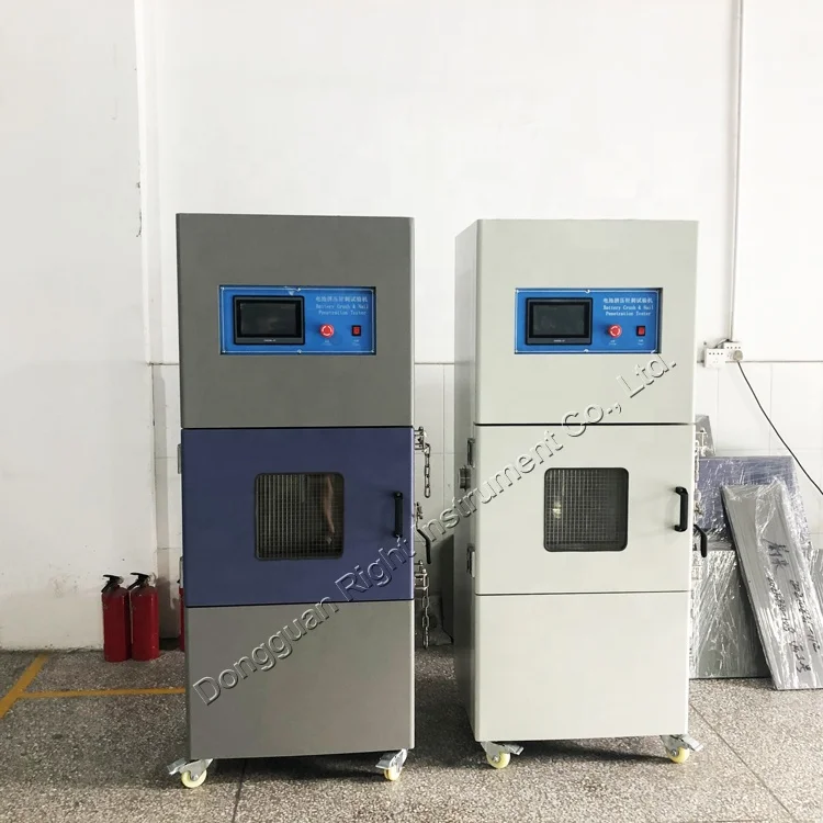 Lab Battery Explosion-proof Crush Squeezing Testing Machine