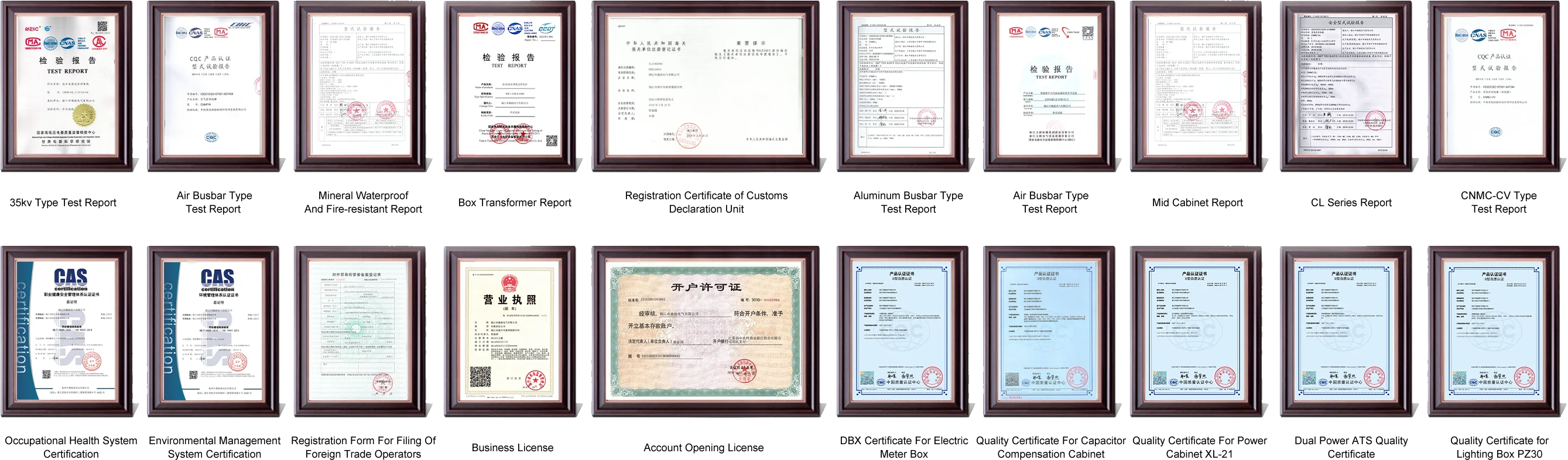 Enclosure of Distribution Board Electric Control Cabinet Empty Power Distribution Equipment supplier