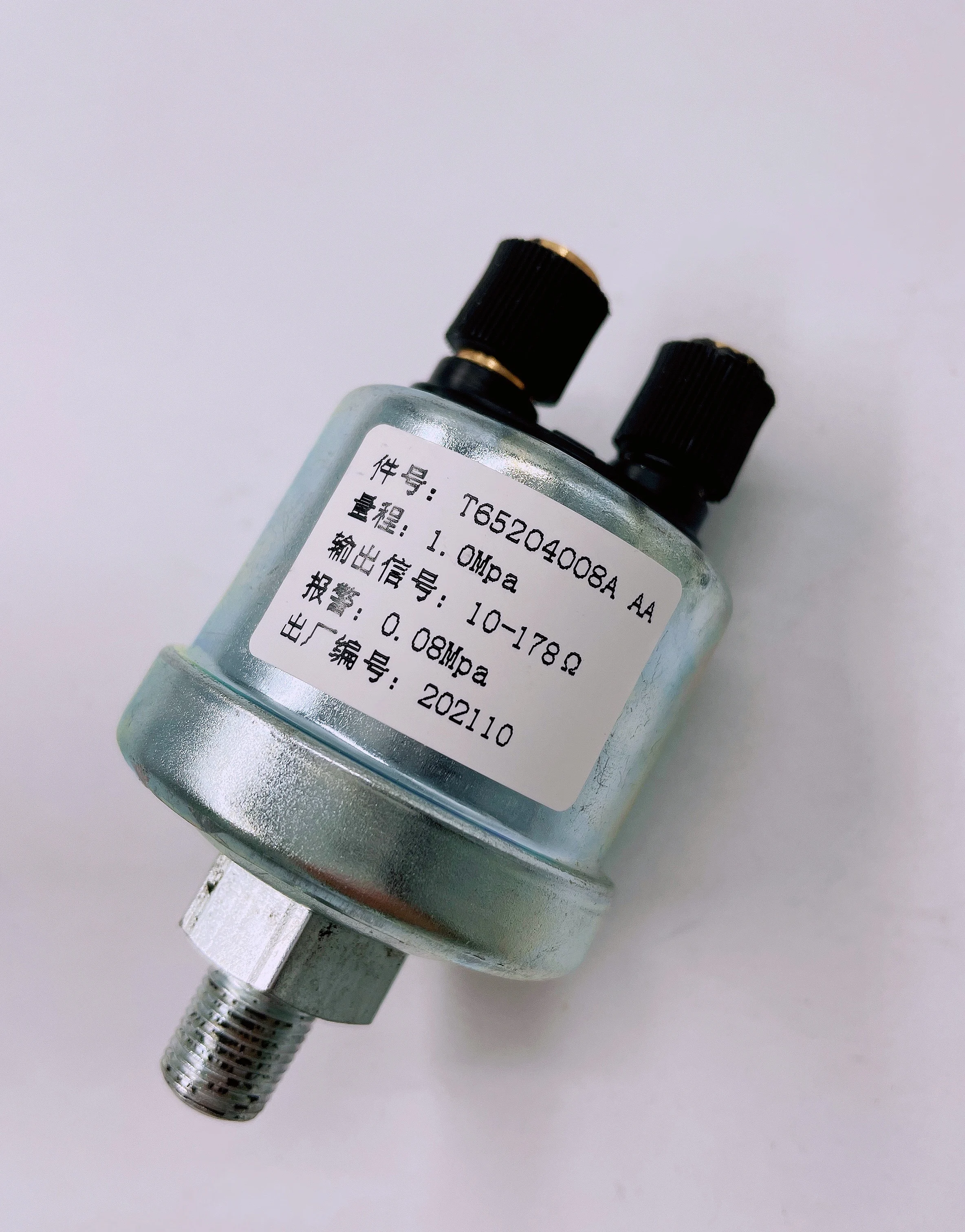SRP-TR-0-10 Pressure Sensor Transducer - Reliable Performance