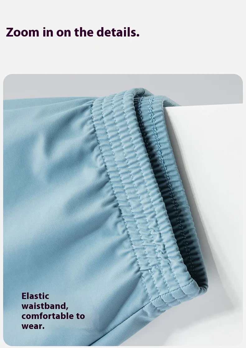 Wholesale Breathable  Men's Ice Silk Long Leg  Antibacterial Underwear Custom OEM Supplier