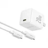 สีขาว- 1C 20W + สาย Type C