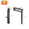 Accesorios para taburetes plegables