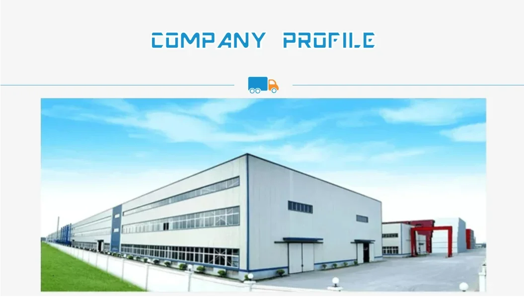 Company Profile.png
