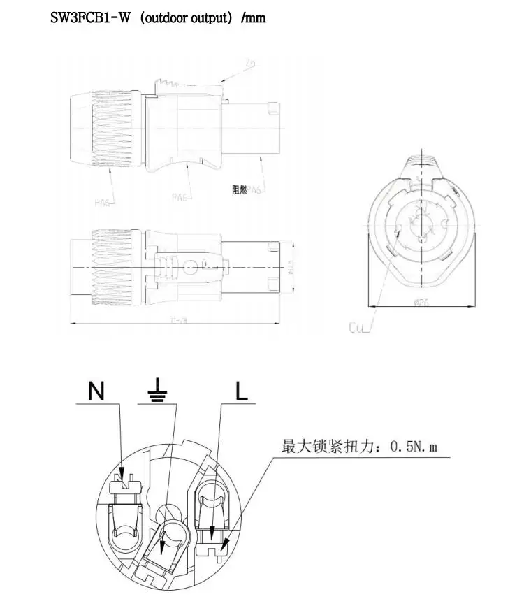 Ip65 Outdoor Triple Core Waterproof AC Power Adaptor Lockable Plastic and Alloy Male and Female Connectors for LED Display