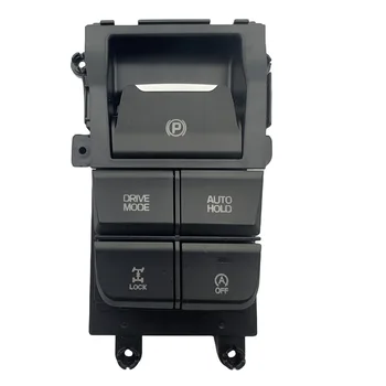 93300F8050 93300D3000 is suitable for the new Tucson KX5 electronic handbrake switch of Hyundai and Kia