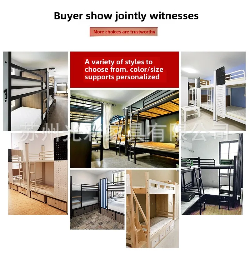 product modern two layer conjoined bunk iron bed student dormitory metal bunk bed-1