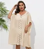 10# beige