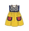 Contact us to order-GSD3922