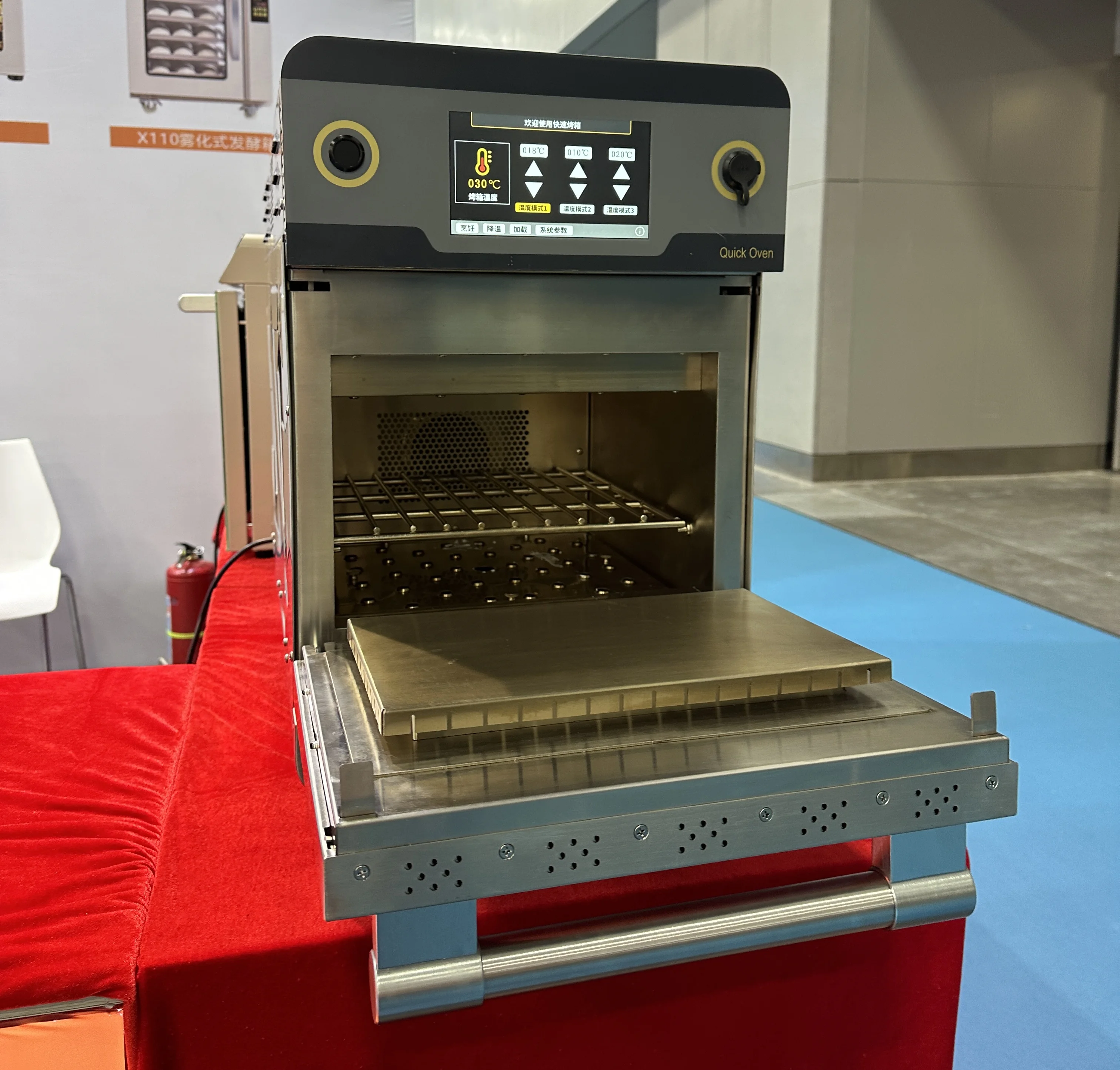 A Small hot air meat microwave countertop rapid cook toasters and pizza electric commercial convection ventless high speed oven