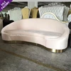 Wedding Sofa-7